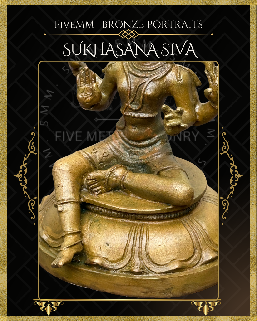 Sukhasana Shiva Panchaloha Bronze Icon - 4"