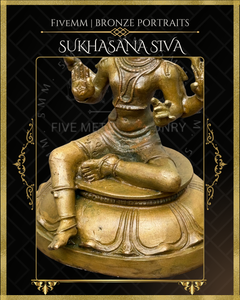Sukhasana Shiva Panchaloha Bronze Icon - 4"