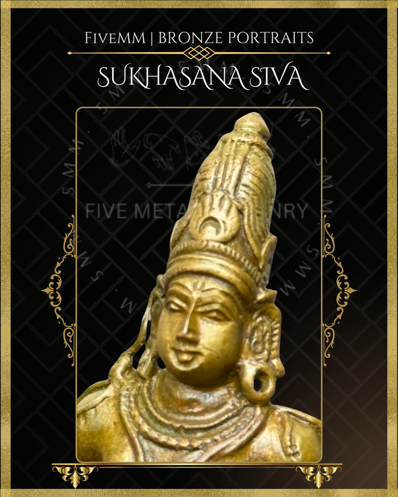 Sukhasana Shiva Panchaloha Bronze Icon - 4"