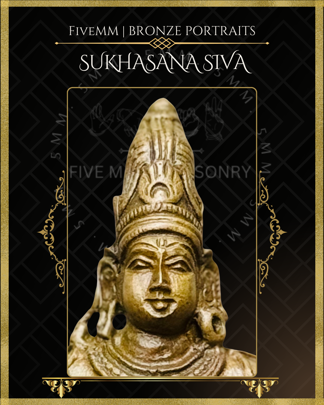 Sukhasana Shiva Panchaloha Bronze Icon - 4"