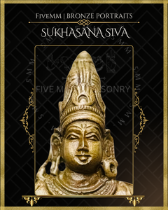 Sukhasana Shiva Panchaloha Bronze Icon - 4"