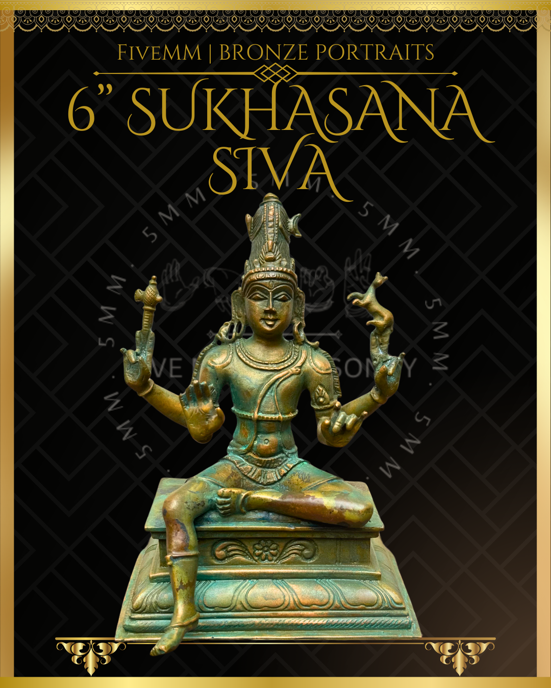Sukhasana Shiva Panchaloha Bronze Icon - 6"