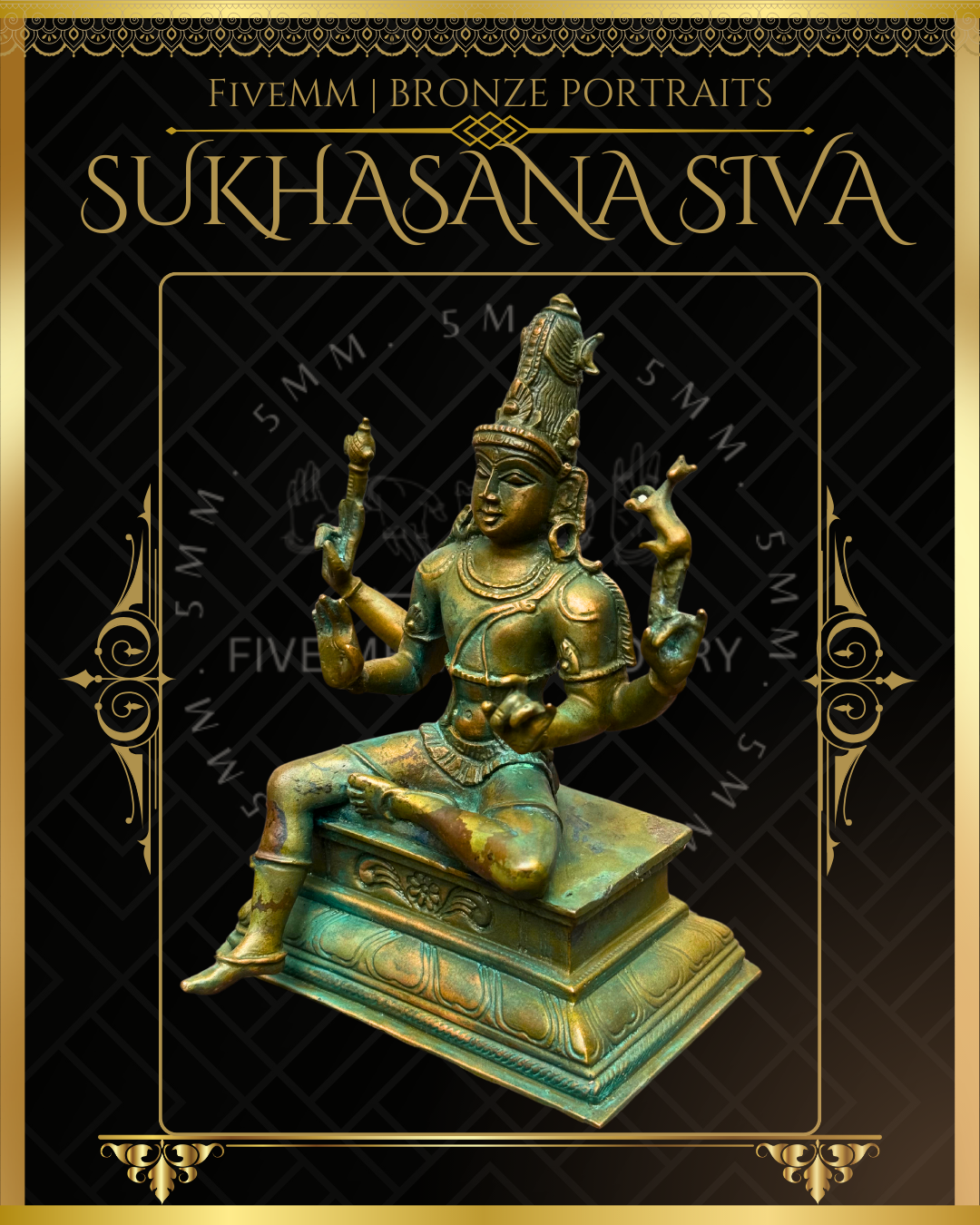 Sukhasana Shiva Panchaloha Bronze Icon - 6"