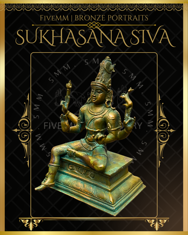 Sukhasana Shiva Panchaloha Bronze Icon - 6"