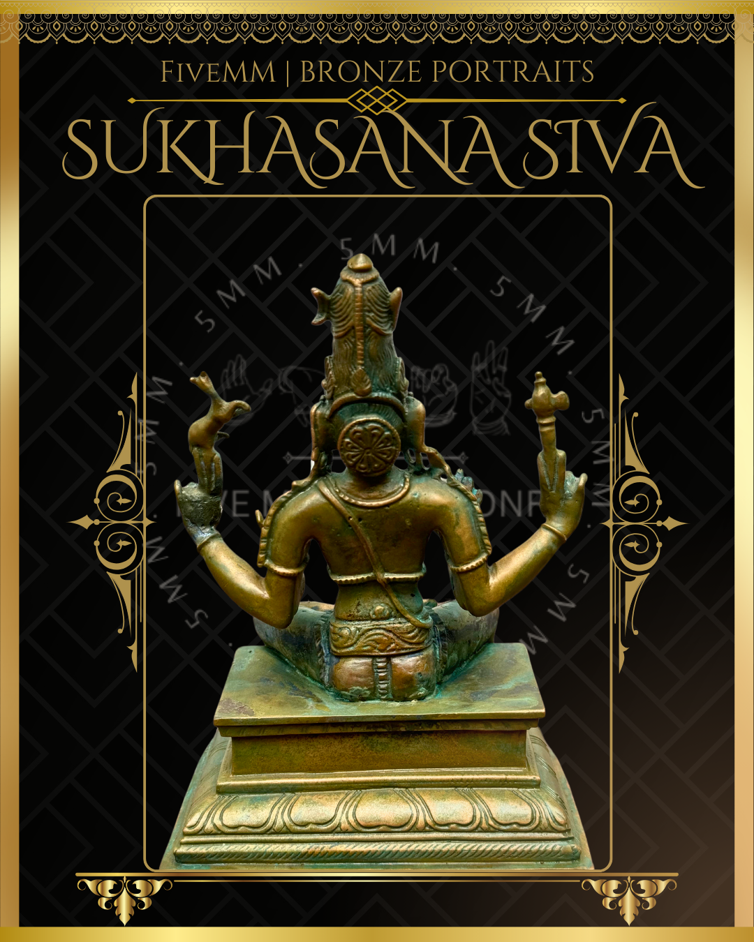 Sukhasana Shiva Panchaloha Bronze Icon - 6"