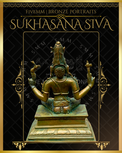 Sukhasana Shiva Panchaloha Bronze Icon - 6"