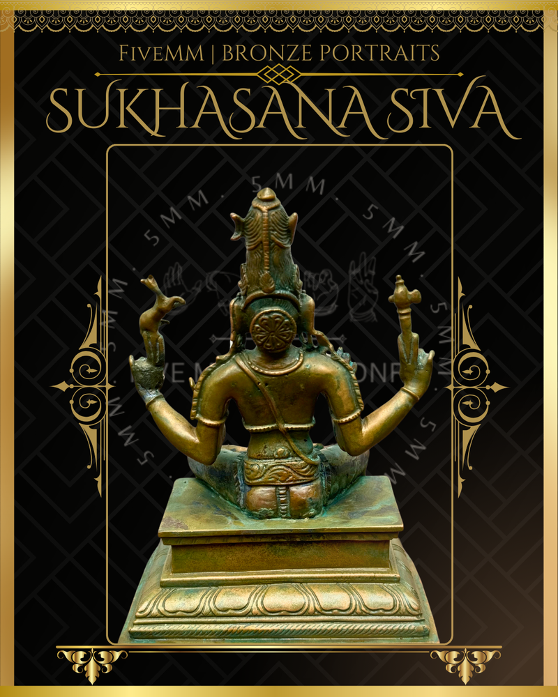 Sukhasana Shiva Panchaloha Bronze Icon - 6"