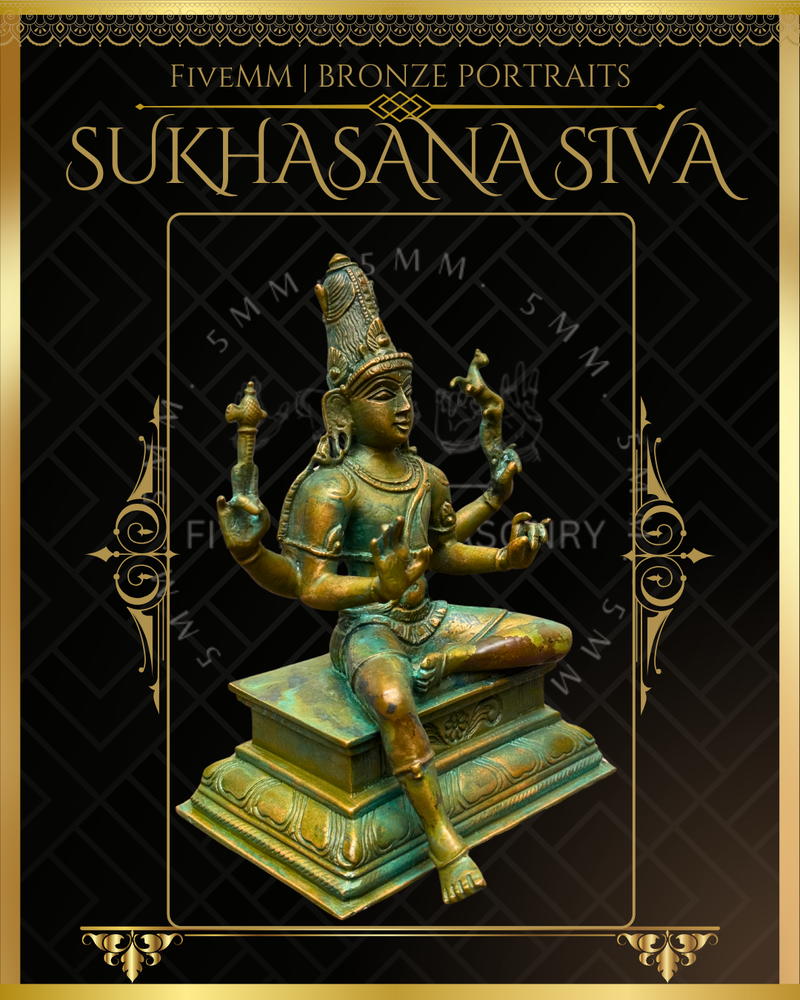 Sukhasana Shiva Panchaloha Bronze Icon - 6"