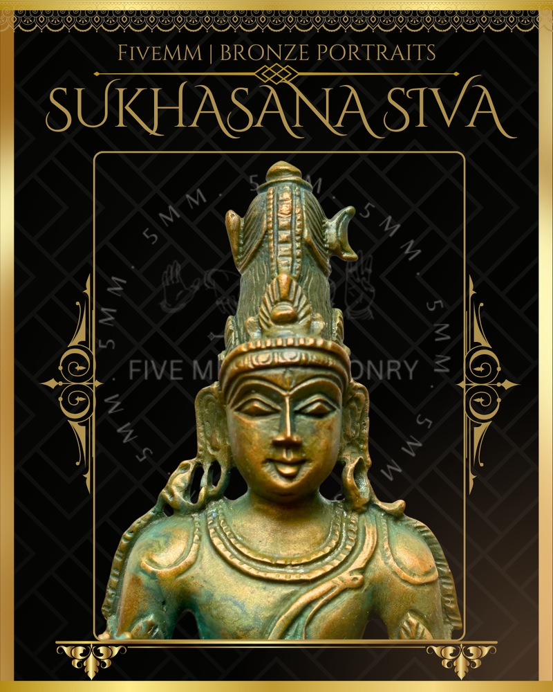Sukhasana Shiva Panchaloha Bronze Icon - 6"