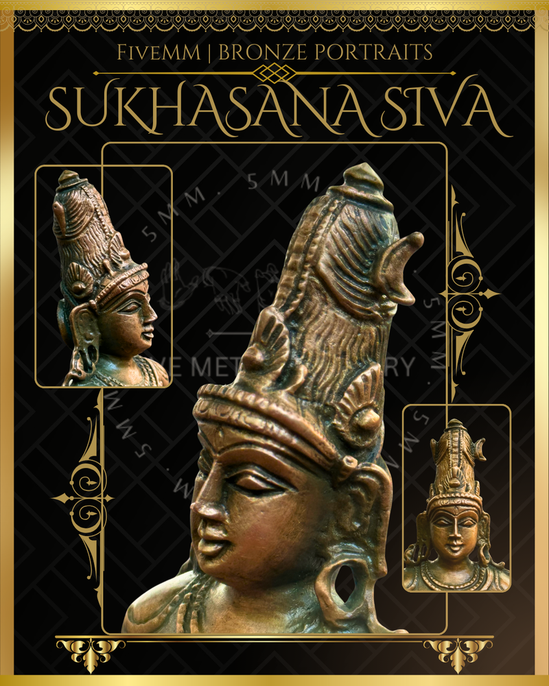 Sukhasana Shiva Panchaloha Bronze Icon - 6"