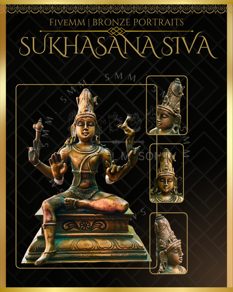 Sukhasana Shiva Panchaloha Bronze Icon - 6"
