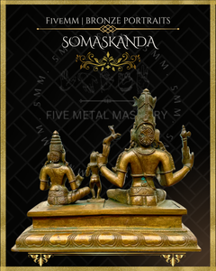 Somaskandamurti Shiva Shiva Panchaloha Bronze Icon - 6"
