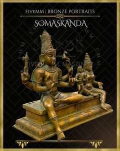 Somaskandamurti Shiva Shiva Panchaloha Bronze Icon - 6"