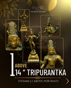 Tripurantaka Shiva Panchaloha Bronze Icon - 14"