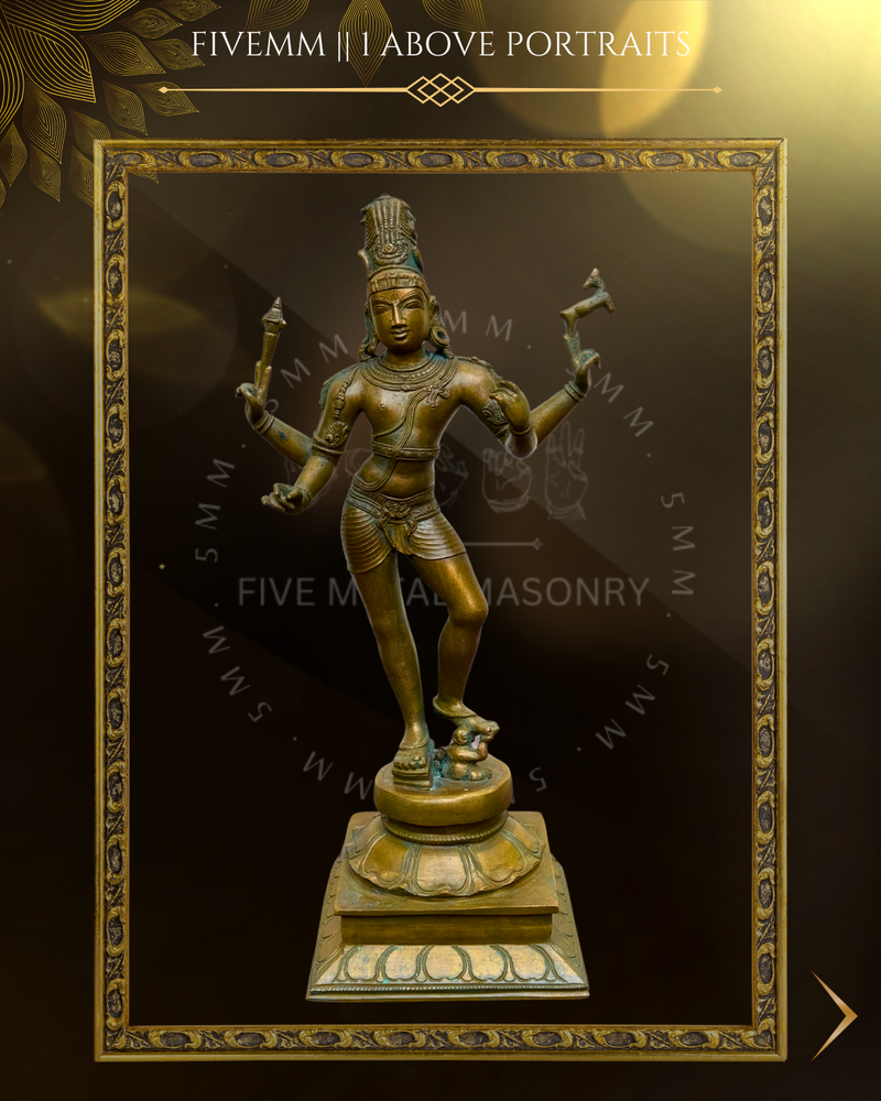 Tripurantaka Shiva Panchaloha Bronze Icon - 14"