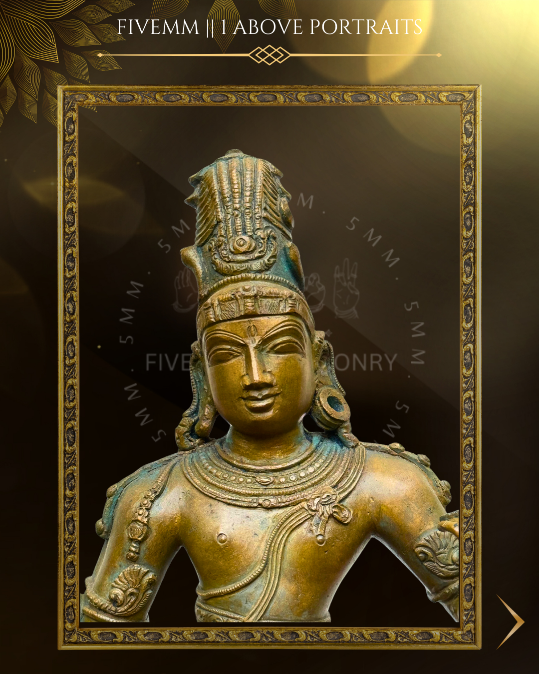 Tripurantaka Shiva Panchaloha Bronze Icon - 14"