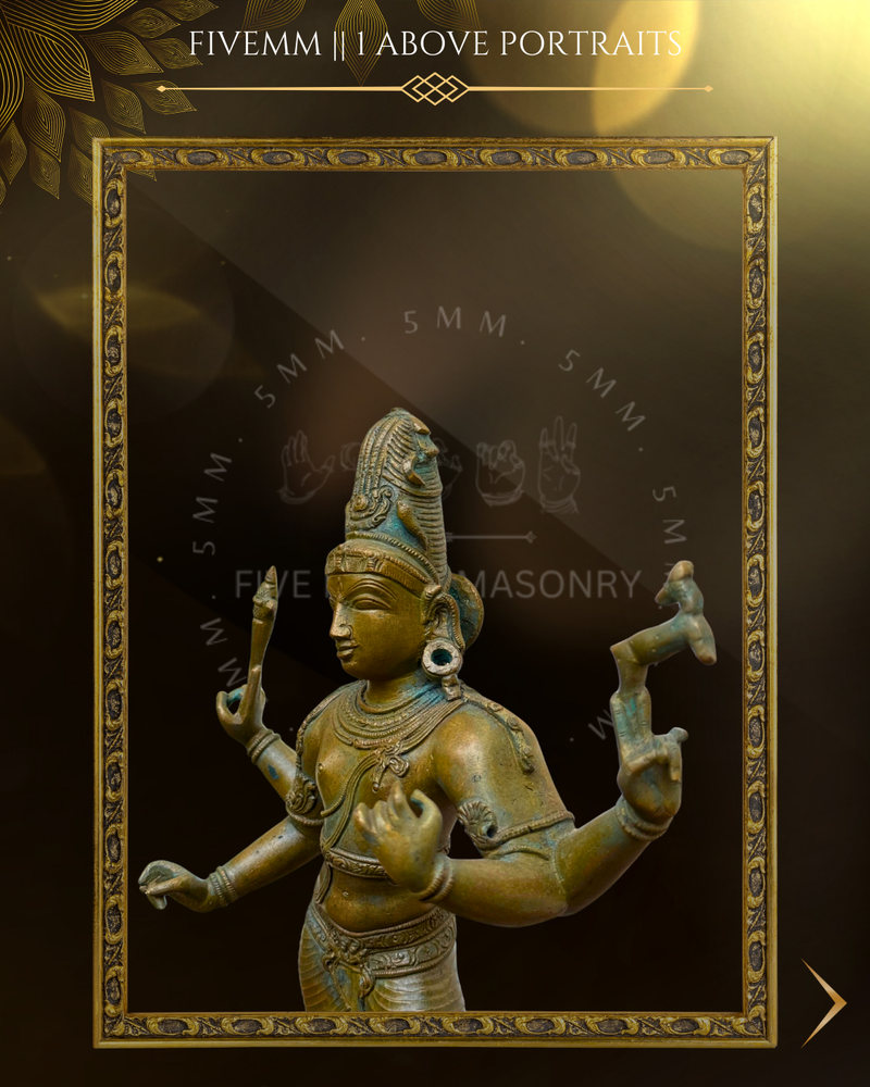 Tripurantaka Shiva Panchaloha Bronze Icon - 14"