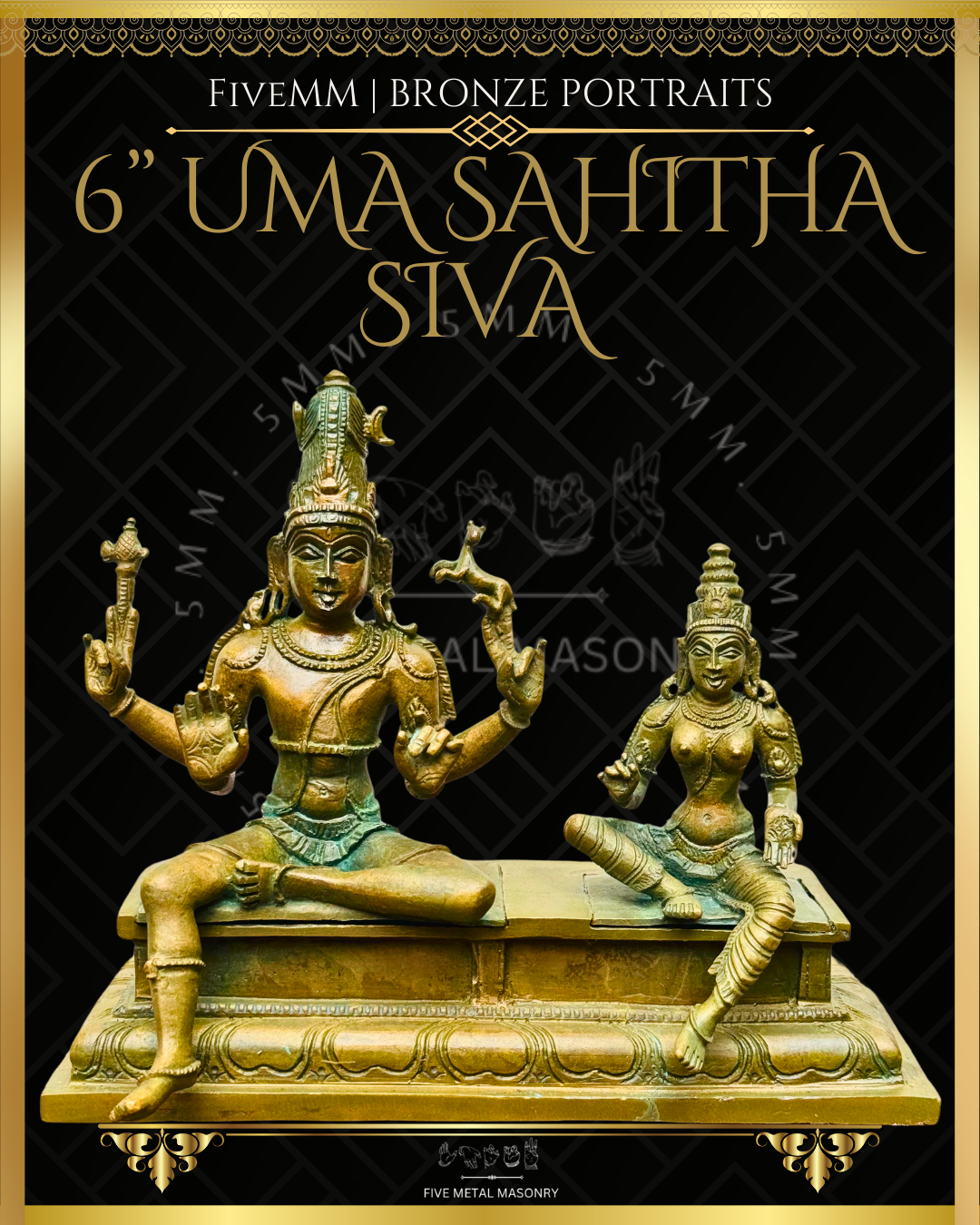 Uma Sahitha Shiva Panchaloha Bronze Icon - 6"