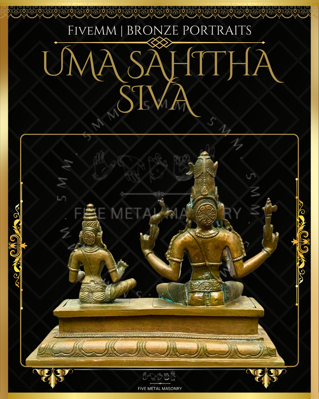 Uma Sahitha Shiva Panchaloha Bronze Icon - 6"