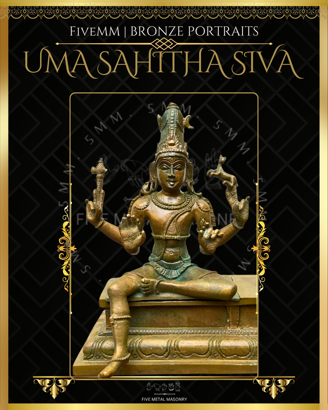 Uma Sahitha Shiva Panchaloha Bronze Icon - 6"