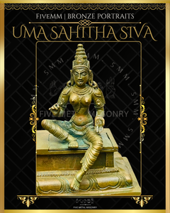 Uma Sahitha Shiva Panchaloha Bronze Icon - 6"
