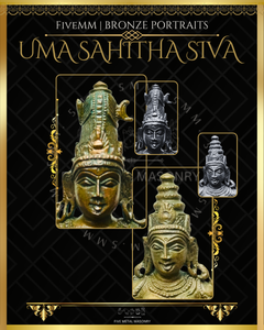 Uma Sahitha Shiva Panchaloha Bronze Icon - 6"