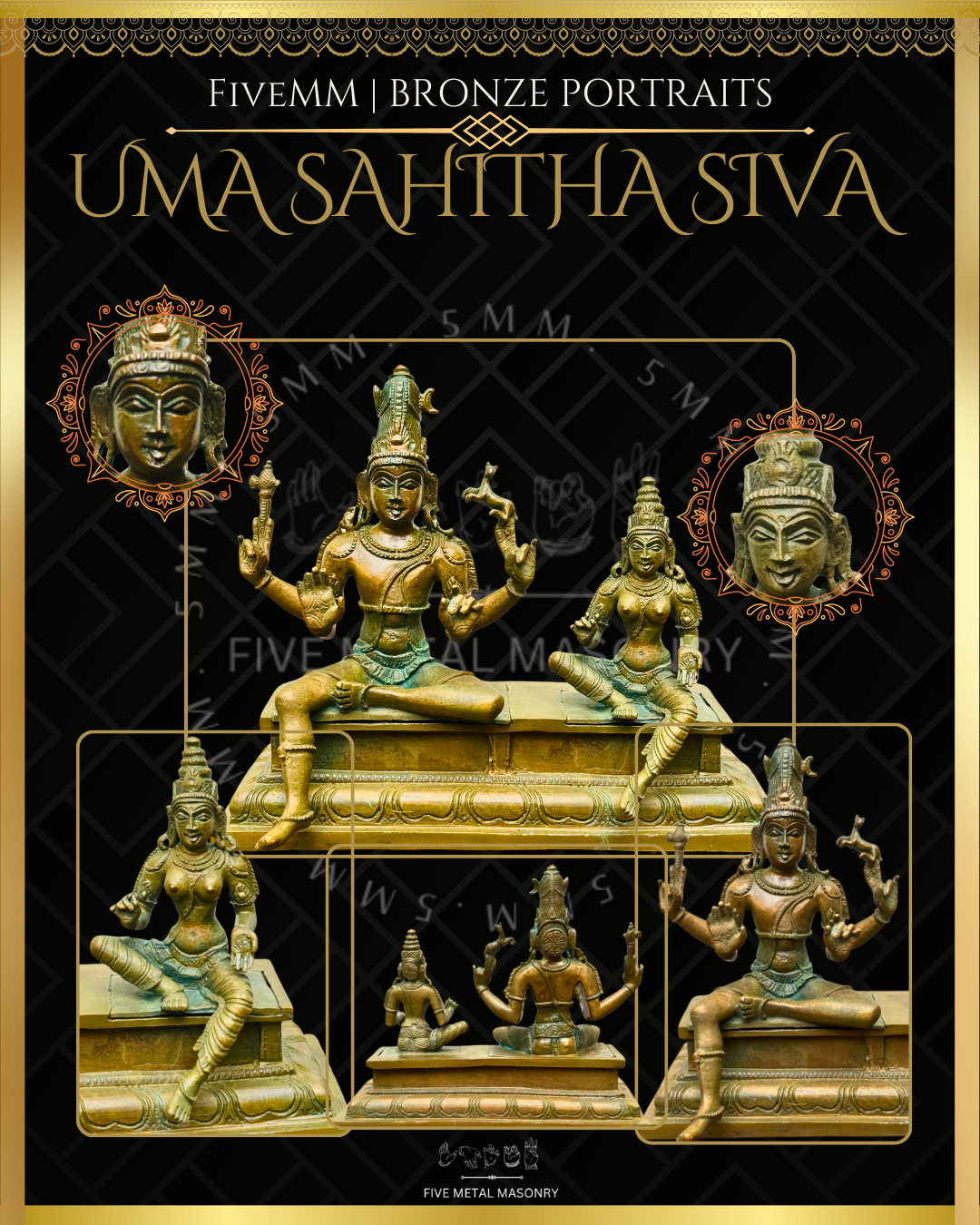 Uma Sahitha Shiva Panchaloha Bronze Icon - 6"
