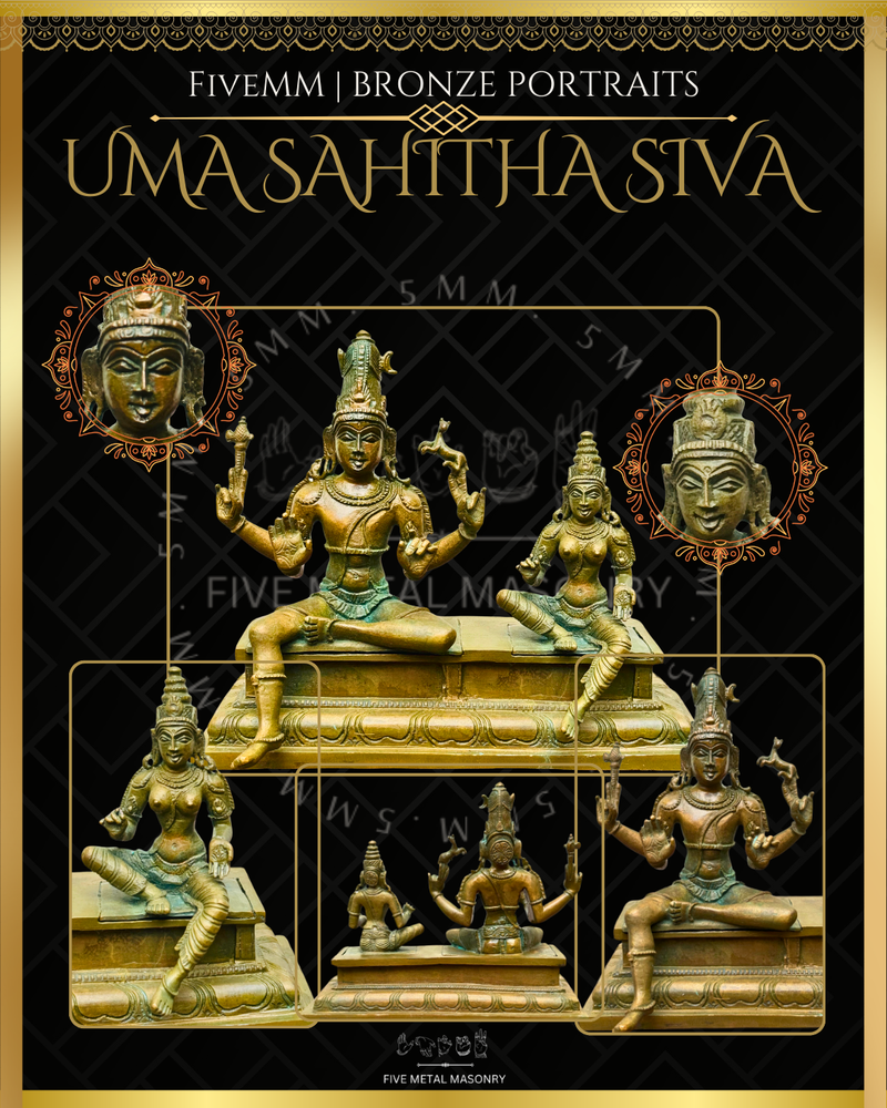 Uma Sahitha Shiva Panchaloha Bronze Icon - 6"