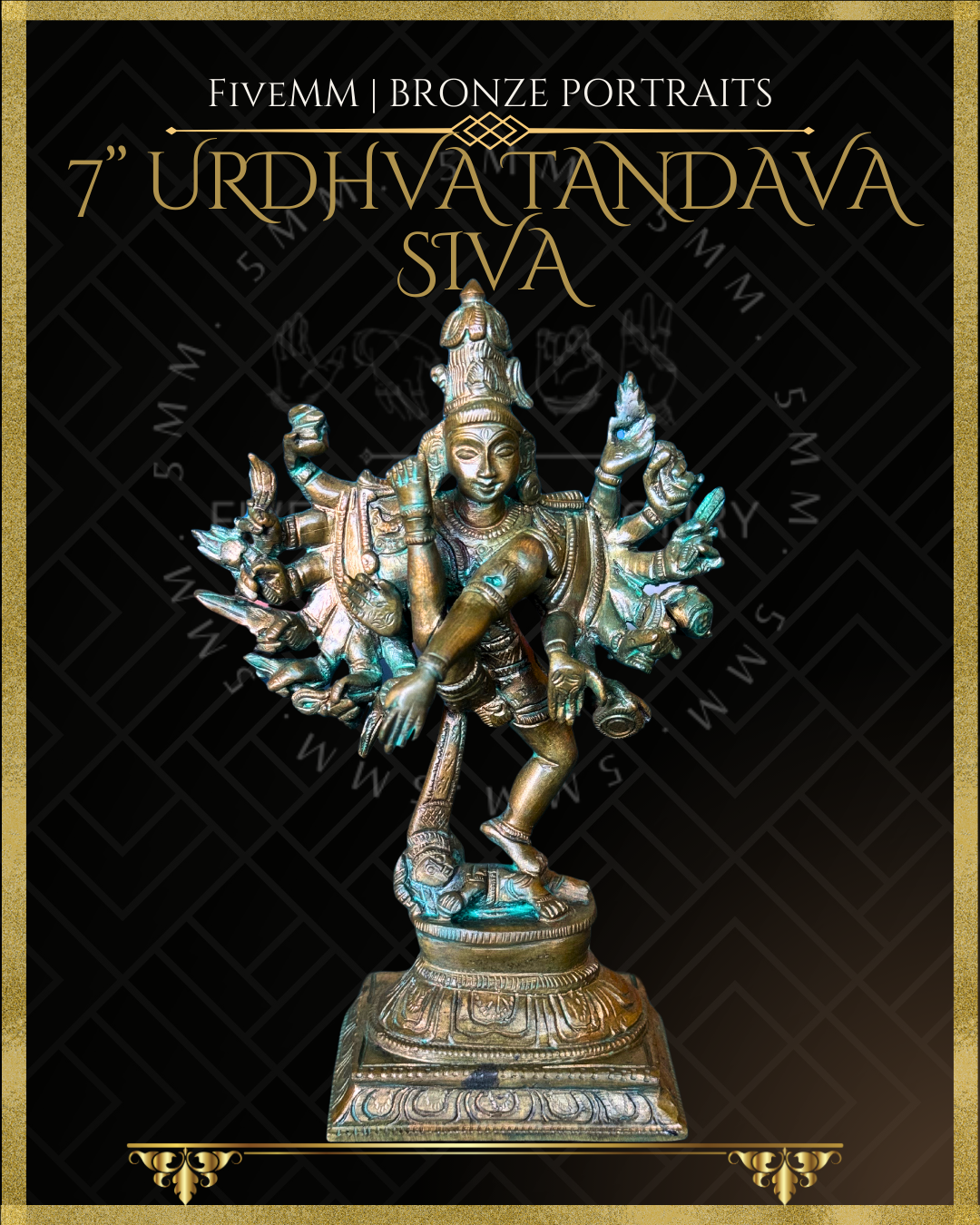 Urthava Thandava Shiva Panchaloha Bronze Icon - 7"