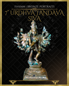 Urthava Thandava Shiva Panchaloha Bronze Icon - 7"