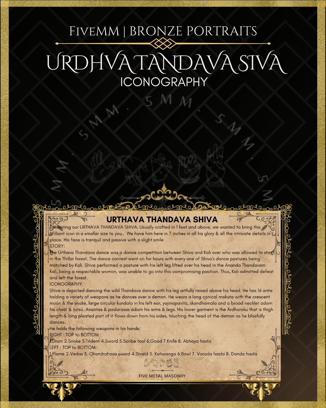 Urthava Thandava Shiva Panchaloha Bronze Icon - 7"