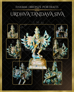 Urthava Thandava Shiva Panchaloha Bronze Icon - 7"