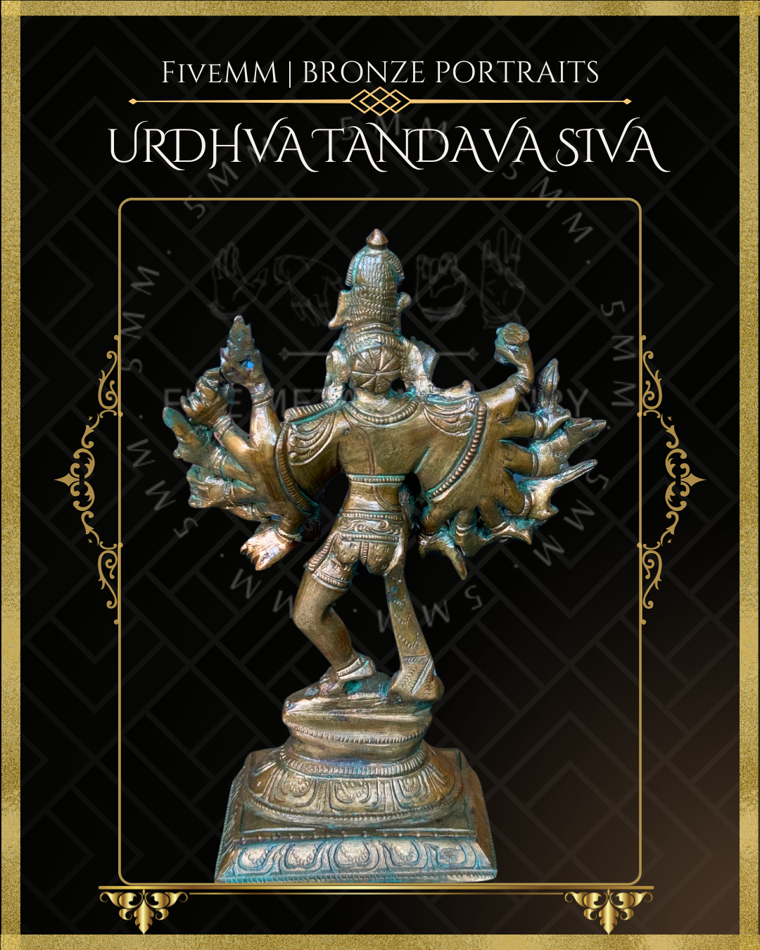 Urthava Thandava Shiva Panchaloha Bronze Icon - 7"