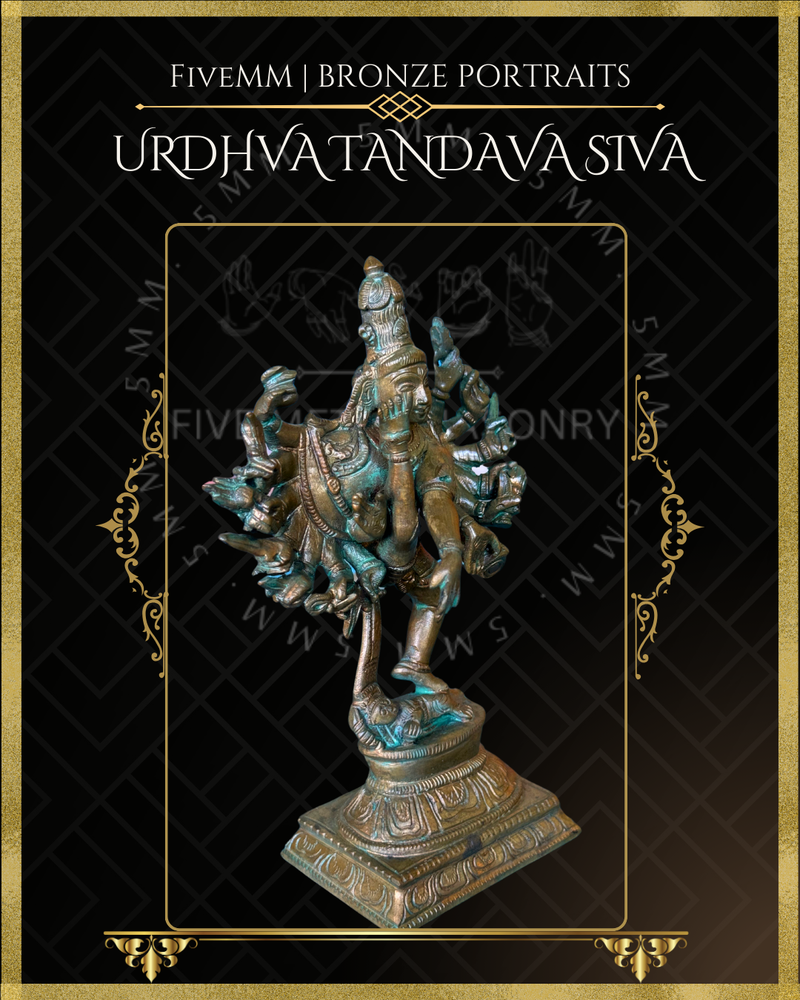 Urthava Thandava Shiva Panchaloha Bronze Icon - 7"