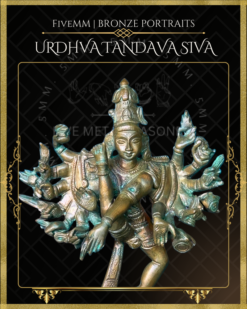 Urthava Thandava Shiva Panchaloha Bronze Icon - 7"