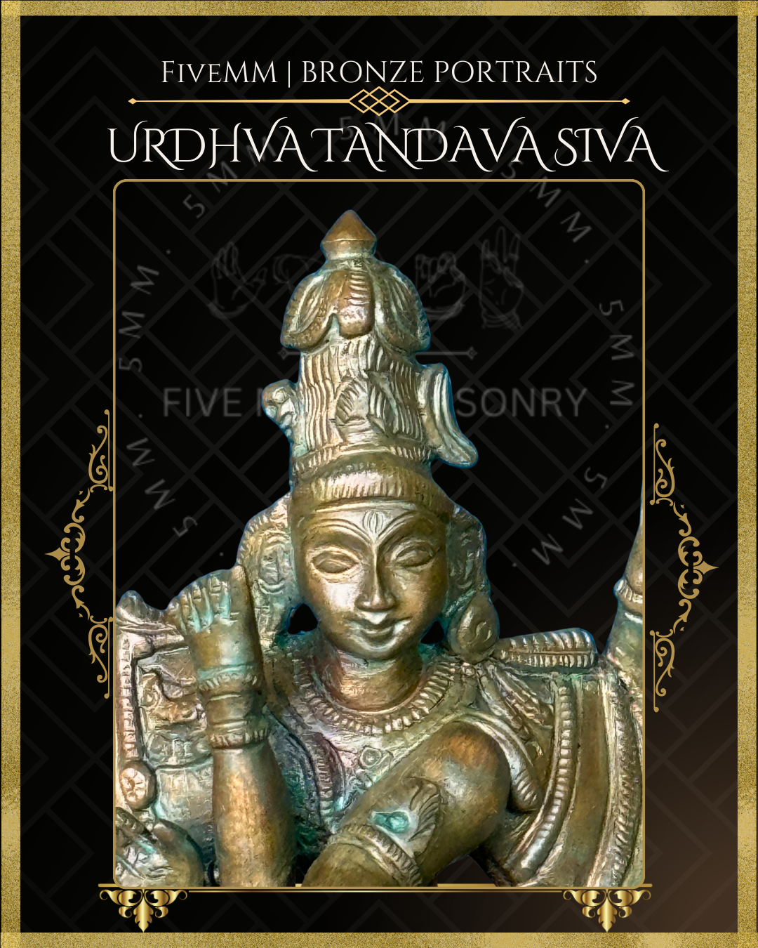 Urthava Thandava Shiva Panchaloha Bronze Icon - 7"