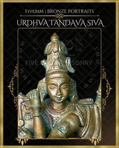 Urthava Thandava Shiva Panchaloha Bronze Icon - 7"