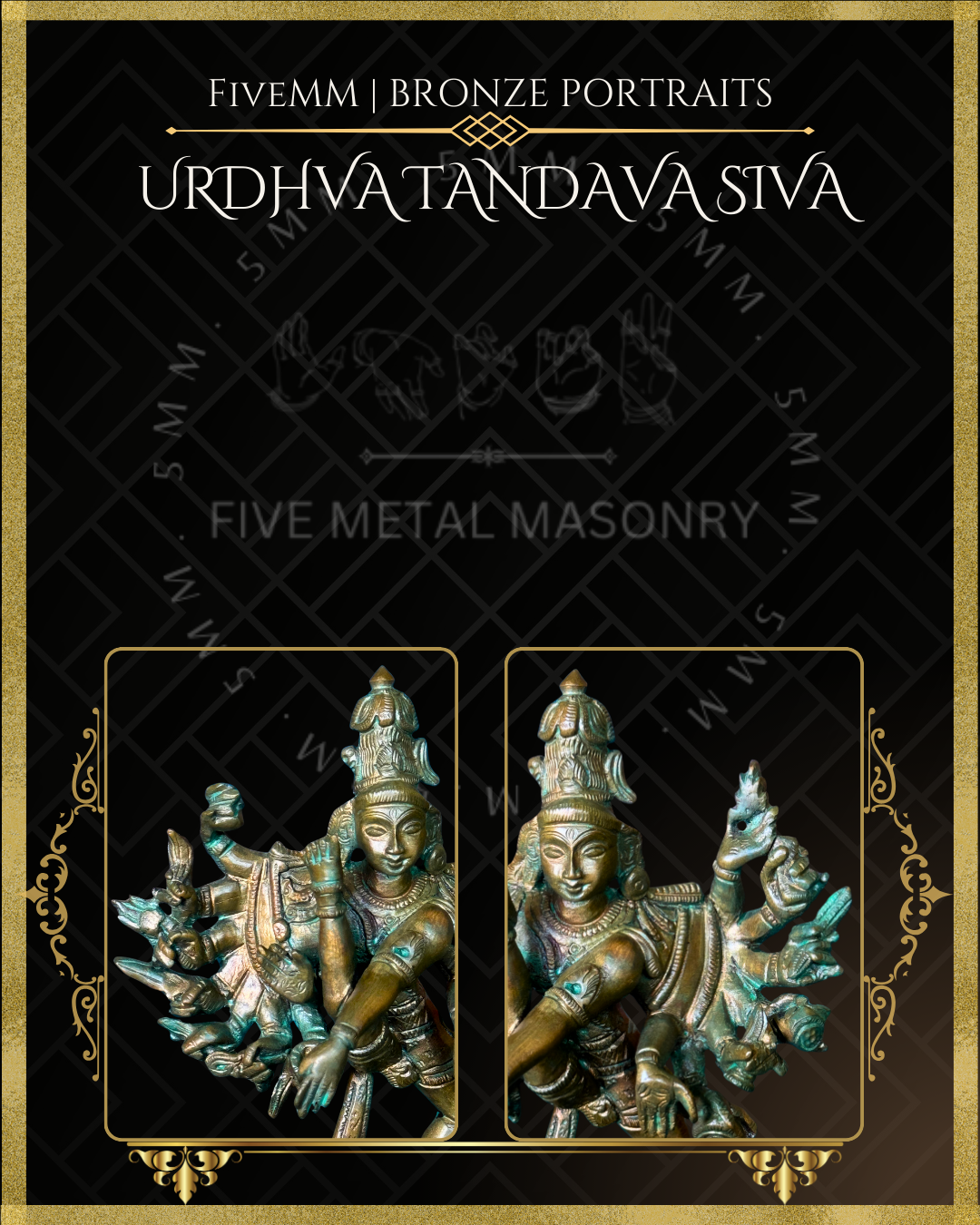 Urthava Thandava Shiva Panchaloha Bronze Icon - 7"