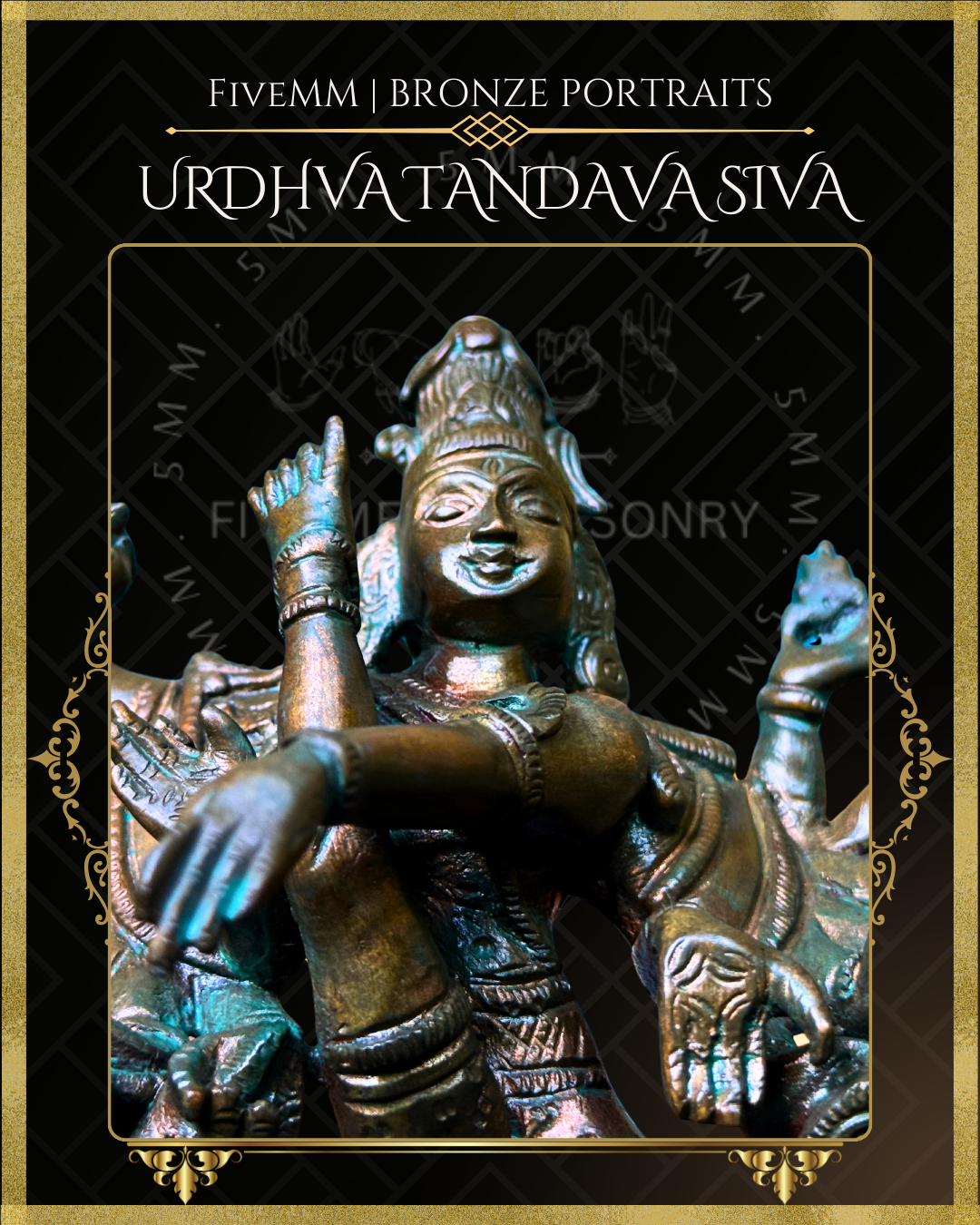 Urthava Thandava Shiva Panchaloha Bronze Icon - 7"