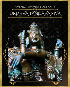 Urthava Thandava Shiva Panchaloha Bronze Icon - 7"