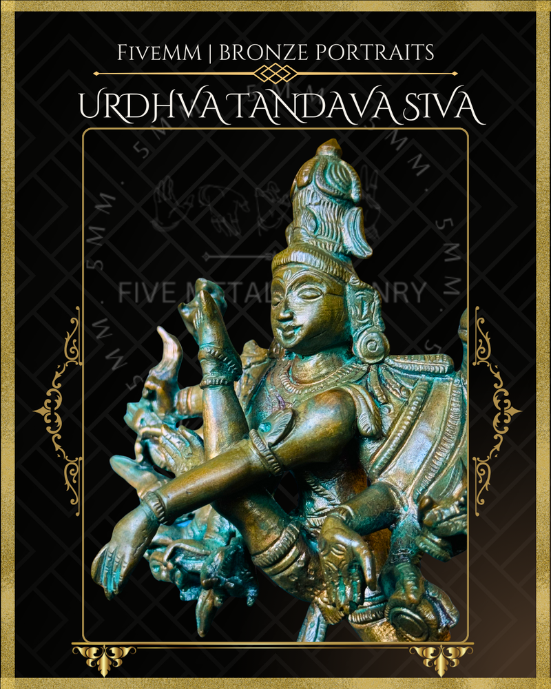 Urthava Thandava Shiva Panchaloha Bronze Icon - 7"