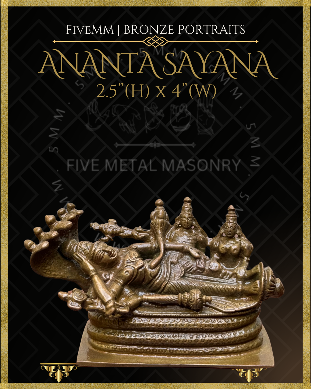 Anantasayana Vishnu Panchaloha Bronze Icon - 2.5" - Antique finish