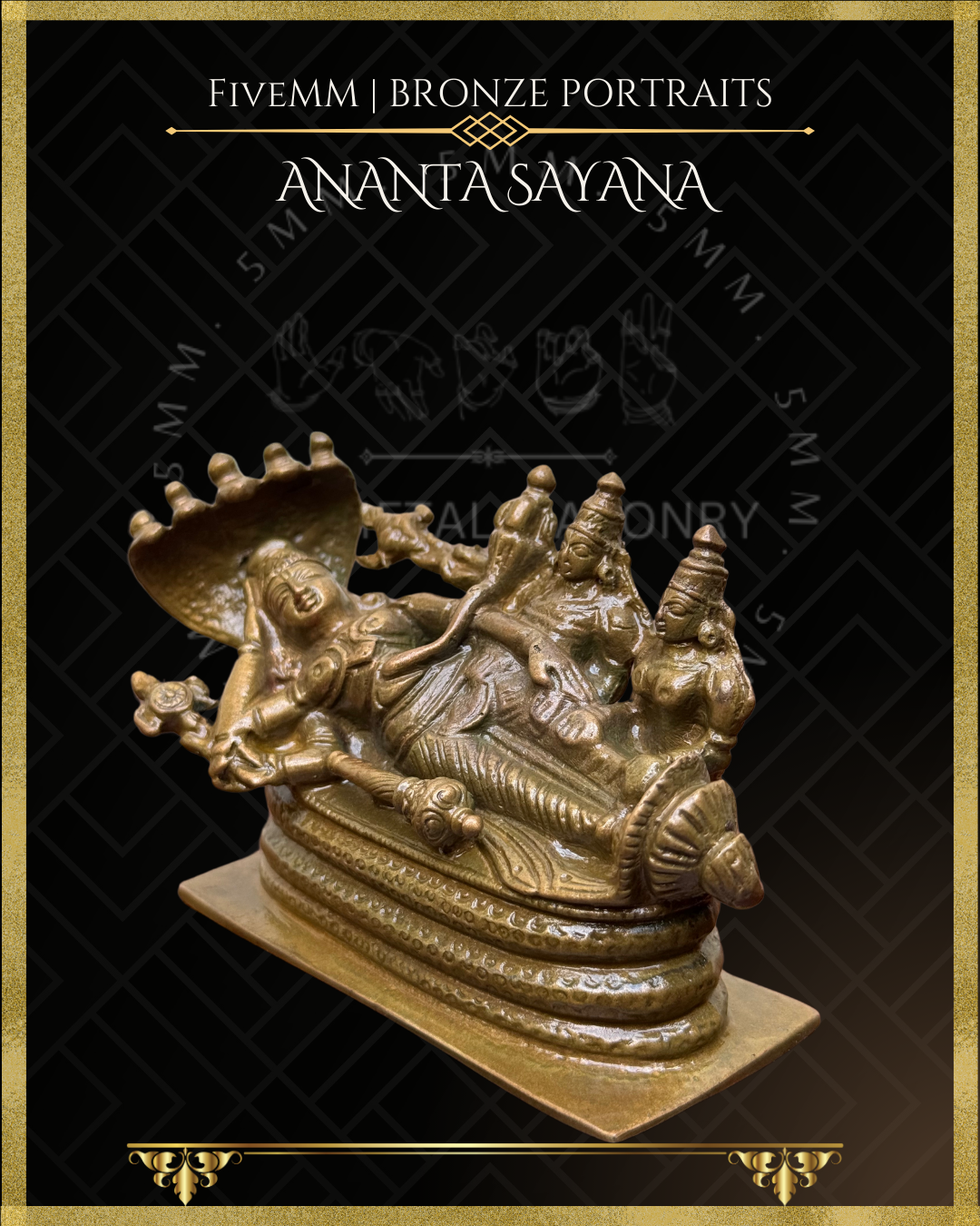 Anantasayana Vishnu Panchaloha Bronze Icon - 2.5" - Antique finish