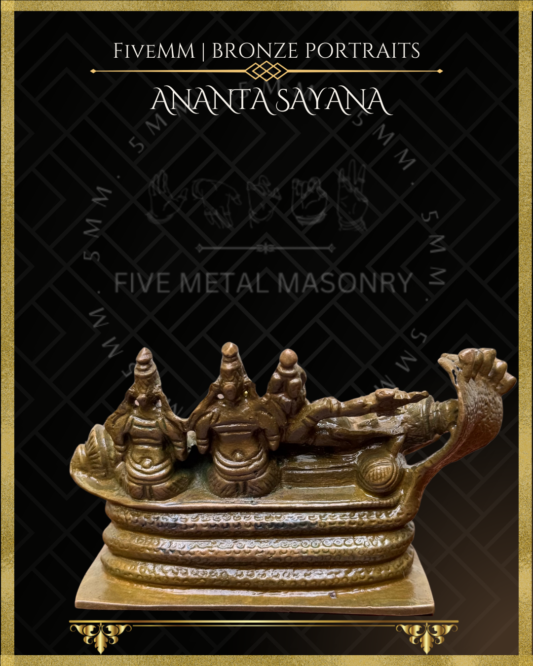 Anantasayana Vishnu Panchaloha Bronze Icon - 2.5" - Antique finish