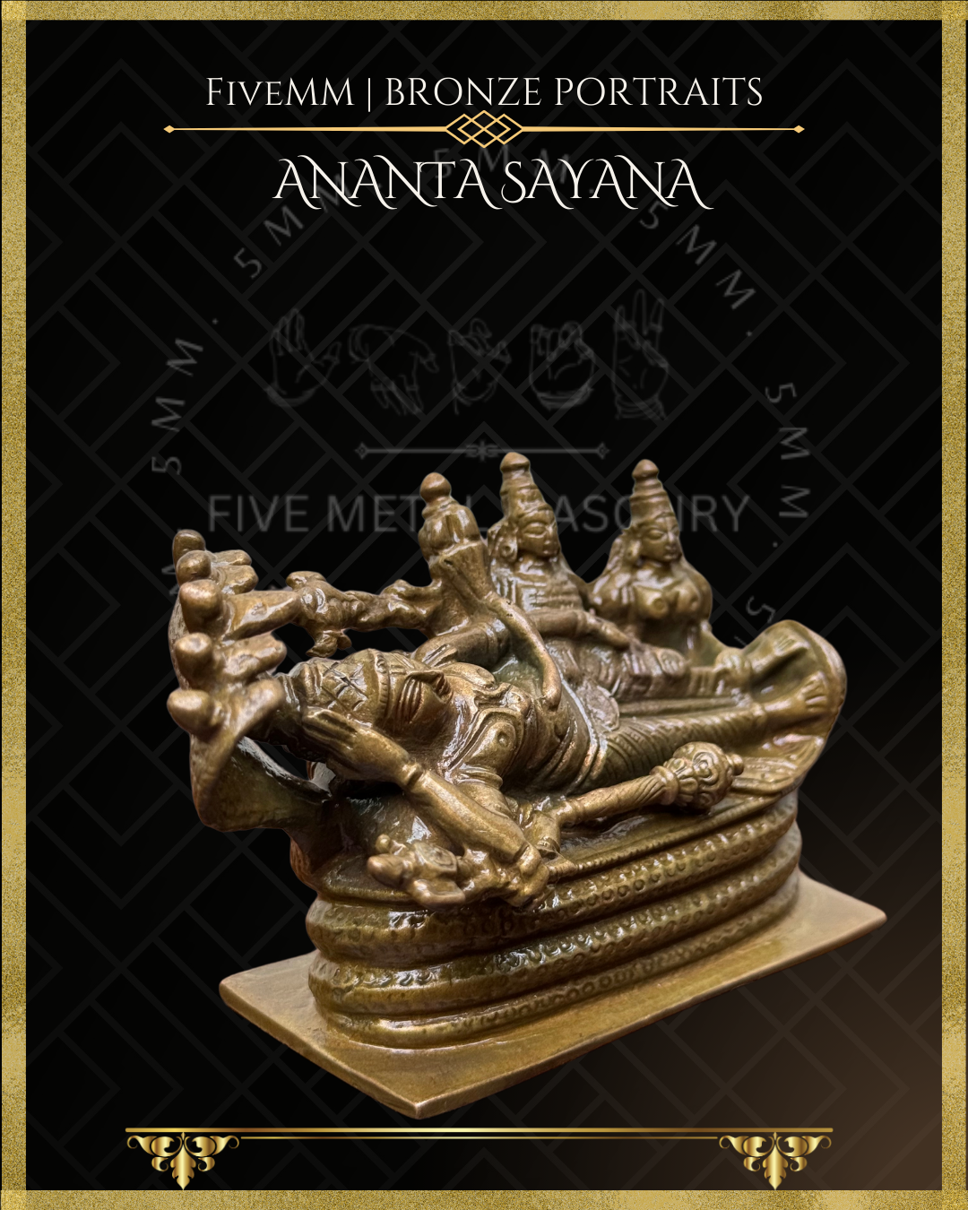 Anantasayana Vishnu Panchaloha Bronze Icon - 2.5" - Antique finish