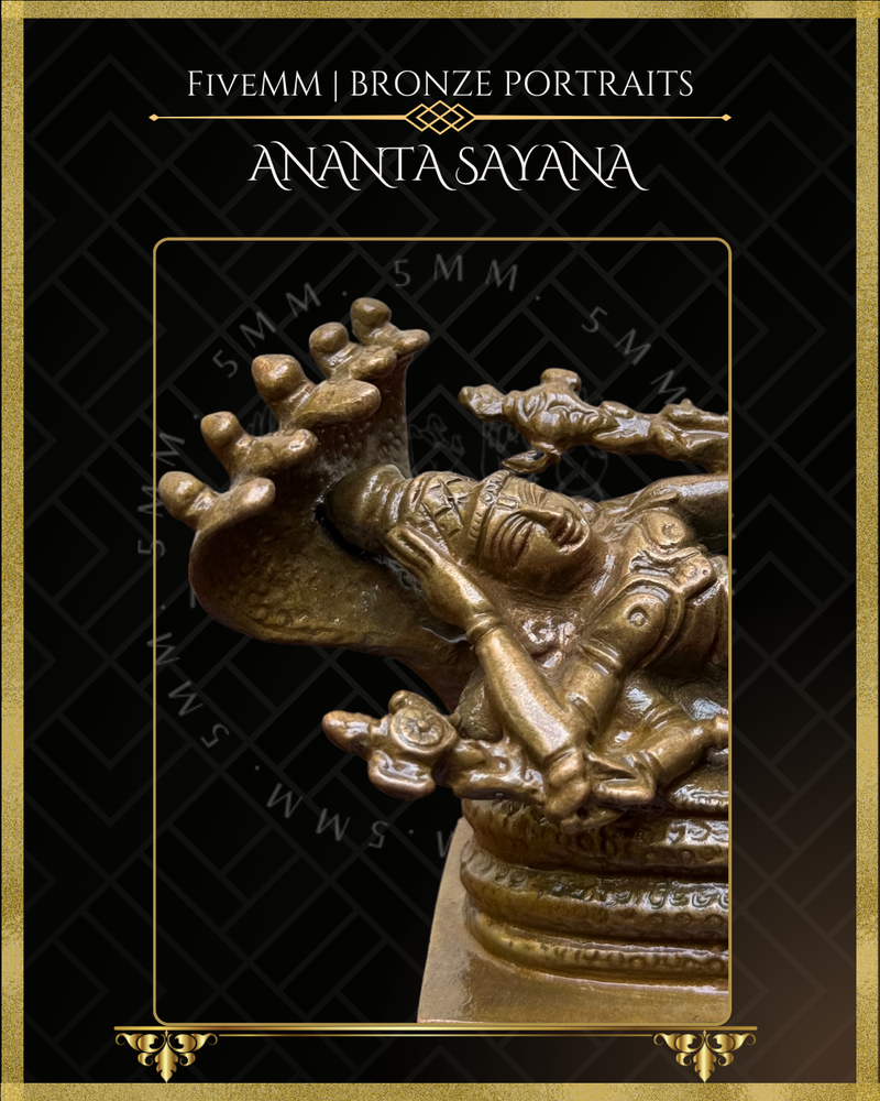 Anantasayana Vishnu Panchaloha Bronze Icon - 2.5" - Antique finish