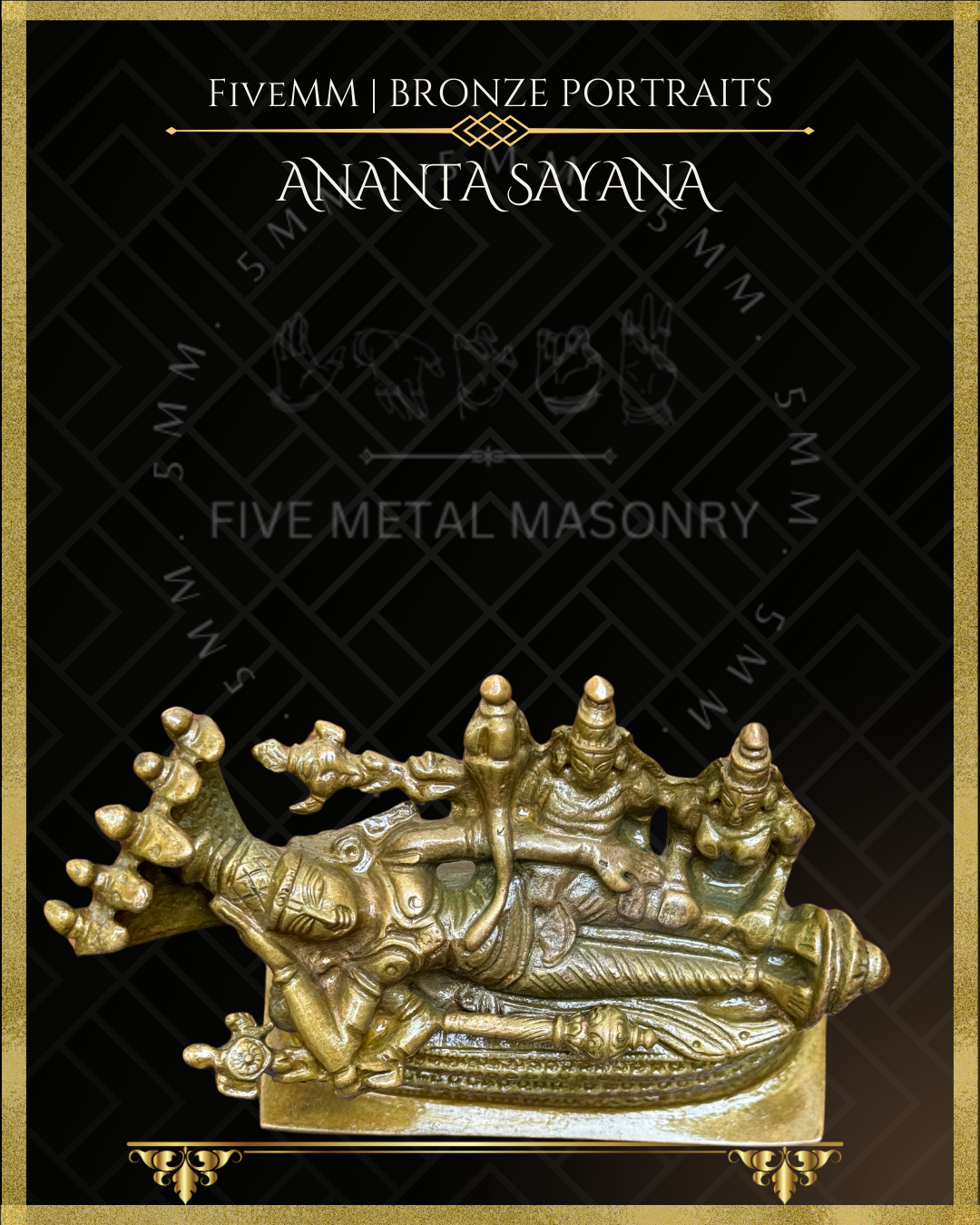 Anantasayana Vishnu Panchaloha Bronze Icon - 2.5" - Antique finish