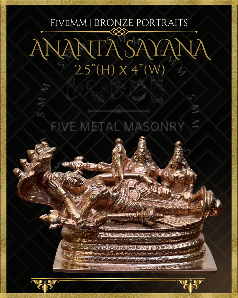 Anantasayana Vishnu Panchaloha Bronze Icon - 2.5" - Polished finish