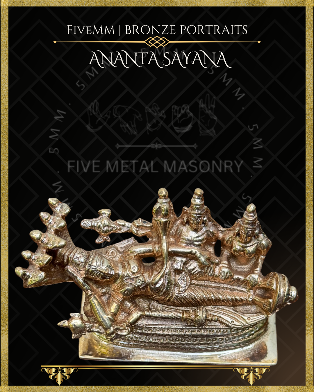 Anantasayana Vishnu Panchaloha Bronze Icon - 2.5" - Polished finish