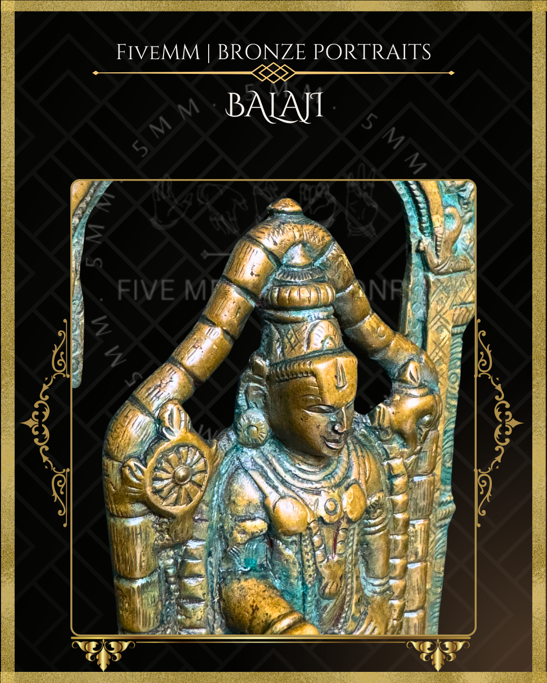 Balaji (Vishnu) Panchaloha Bronze Icon - 6.5" with arch